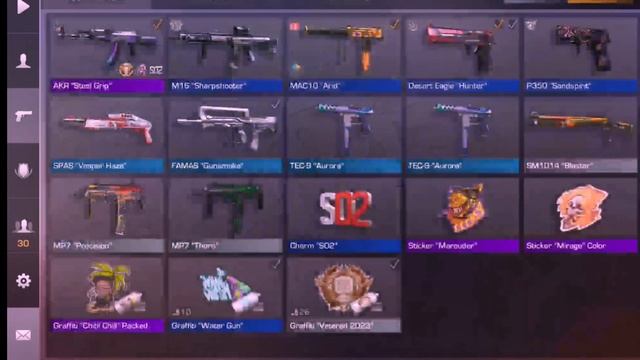 что. мне выпало из пасса sunstrike? смотреть онлайн