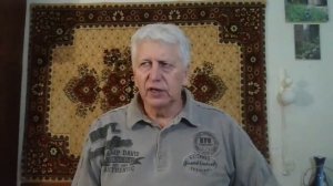 Молитва против рассеянного склероза