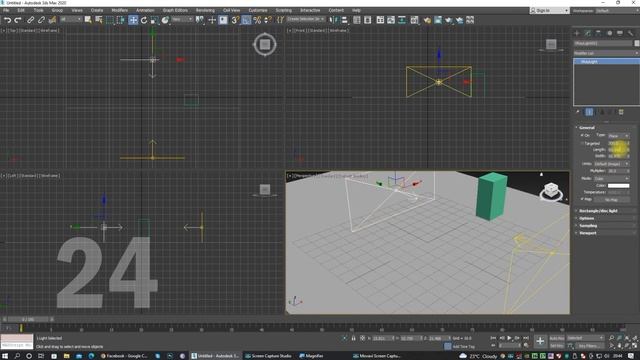 3ds Max 2023: VrayLight: Occlude Other Lights