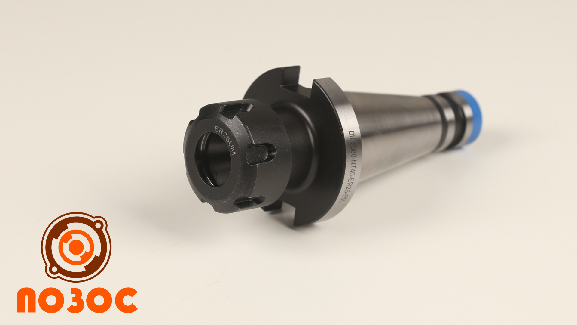 ТИП 0758 Патроны цанговые с конусами 7:24 по ГОСТ 25827—2014 DIN2080 смотреть онлайн