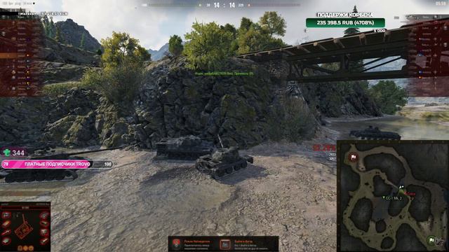 КОРБЕН ПОСТАВИЛ РЕКОРД ПО ДОНАТУ | ДОНАТЕР СОШЕЛ С УМА #wot #korben #worldoftanks #топстрелок