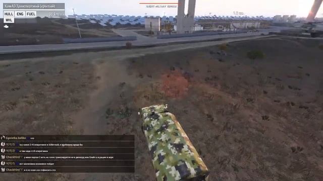 ВОСКРЕСНЫЙ СТРИМ ARMA 3 MOD VINDICTA И МНОГОЕ ДРУГОЕ смотреть онлайн