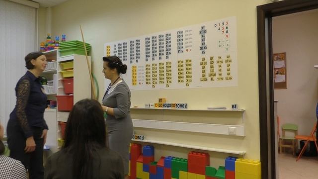 1.5 Кубики Зайцева для родителей и психологов. Зайцева методики. Подготовка к школе. смотреть онлайн