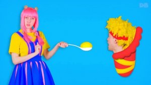 Ями Ями Ями