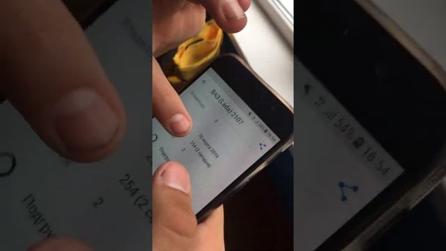 Разыгрываем людей Call Bot Prank )