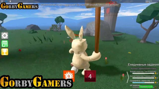 КАК ПОЛУЧИТЬ ЯЙЦО ЭПИК МИНИ ГЭЙМС EggHunt 2020 Epic Minigames Roblox РОБЛОКС ИВЭНТ ЭГГ ХАНТ смотреть онлайн