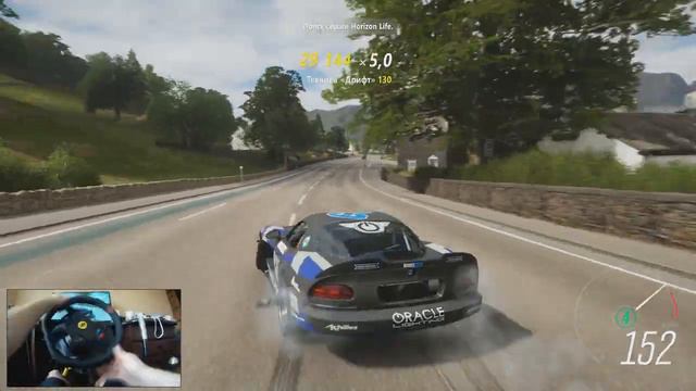 2006 Formula Drift Dodge Viper SRT10 Forza Horizon 4 смотреть онлайн