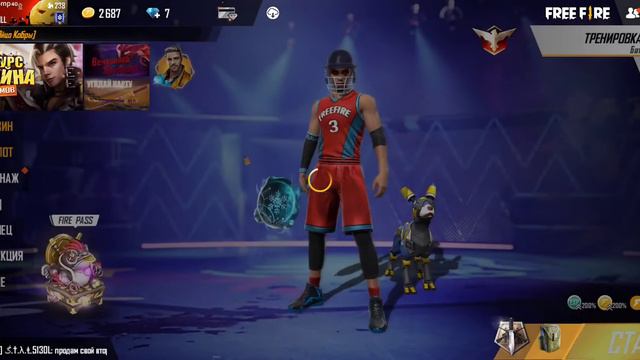 ак сатам ном 87776848077