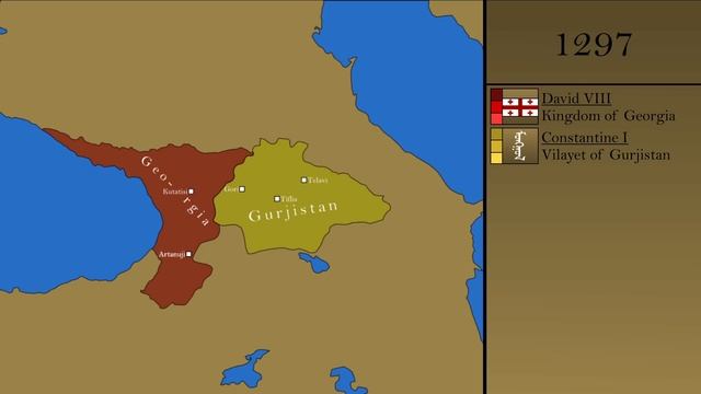 The History of Georgia смотреть онлайн