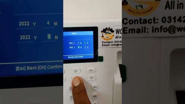How to get report in hikvision attendance machine via USB смотреть онлайн