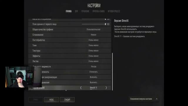 Среди людей тоже одиноко. (с) смотреть онлайн