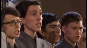 Три хора Г. Свиридова - Пермская хоровая капелла мальчиков