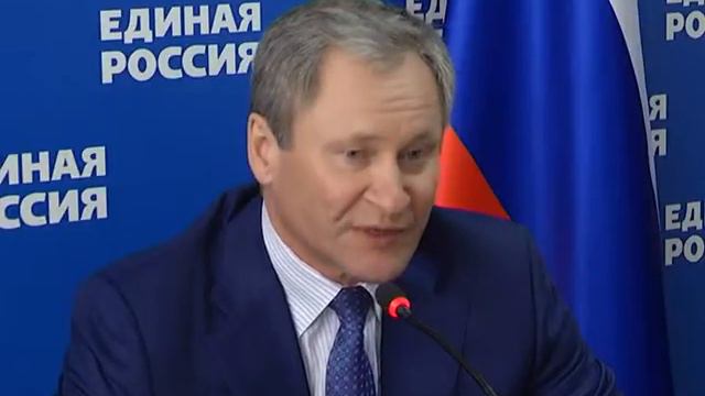 Встреча губернатора с участниками ПВГ смотреть онлайн