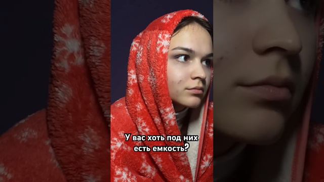 Новгоднее настроение 🍊🎄 #мем #tiktok #жиза #новыйгод #мандарины #еда #ситуация #пов #магазин #елка смотреть онлайн