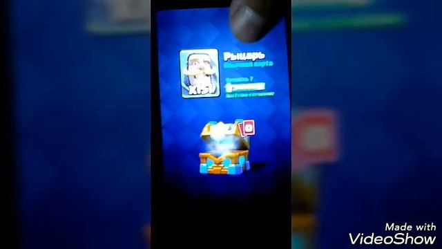 Открытие сундуков в Clash Royale | С моим другом)) смотреть онлайн