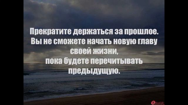 10 вещей которые стоит прекратить делать ПРЯМО СЕЙЧАС смотреть онлайн