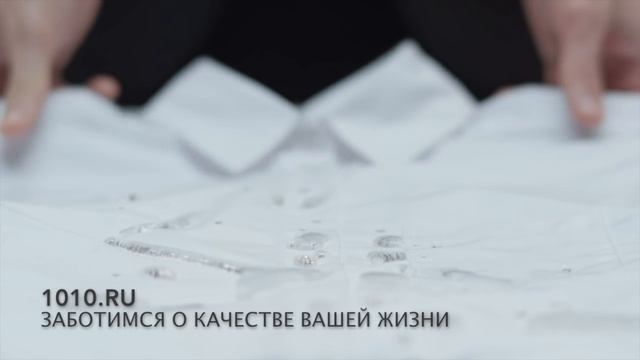 Carbon Pro Collonil. Все достоинства мембраны Carbon Pro