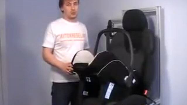 Детское автокресло Recaro Young Profi Plus смотреть онлайн