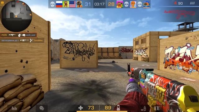 МАГАЗИН СЕРЕБРА в STANDOFF 2 ! СКИНЫ за СЕРЕБРО в СТАНДОФФ 2 смотреть онлайн