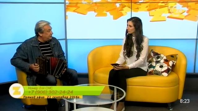 Гость: Павел Никитин, руководитель музея саратовской гармоники (21.09.2016) смотреть онлайн
