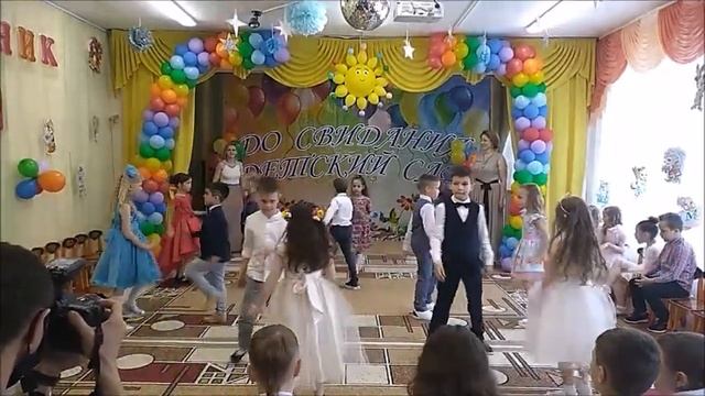 Прощальная кадриль. Постановка Макеева Елена Олеговна. Москва. 2021 смотреть онлайн