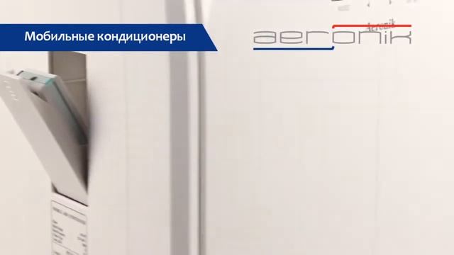 Обзор мобильного кондиционера Aeronik AP-09C смотреть онлайн