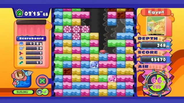 Mr Driller Online Part 3 (Xbox One Backwards Compatible) смотреть онлайн