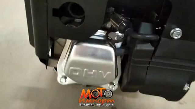 Двигатель Лифан 168F2D-S 6,5л.с. бензиновый, вал 20 мм ЗИМНИЙ с электростартером. смотреть онлайн