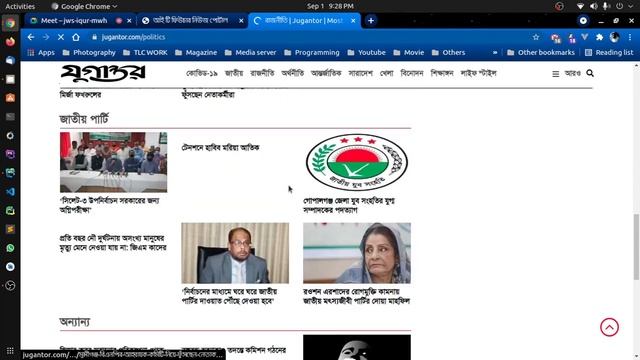 Web Design With Bootstrap 5 | Class - 41 | News Portal Design | Bootstrap 5 Tutorial смотреть онлайн