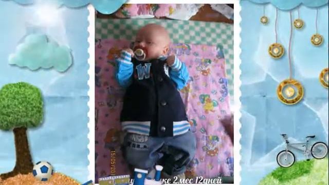 Мой внук!!! смотреть онлайн