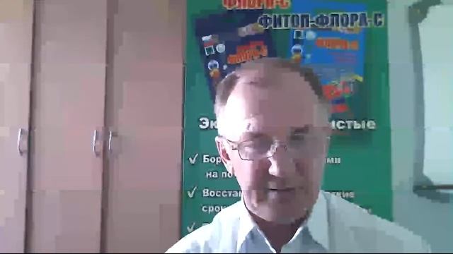 Болезни растений на приусадебном участке смотреть онлайн