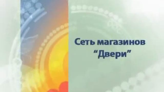 ПК 31 01 смотреть онлайн