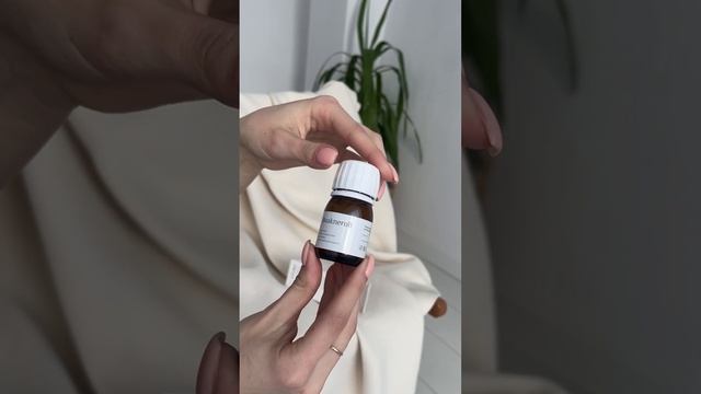 Анти-акне маска-концентрат 