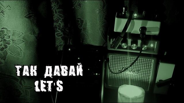 Мёртвый дедушка ПОДПИСЧИКА отвечает с ТОГО СВЕТА внуку ! ЭГФ ! ФЭГ ! Voices From Beyond EVP