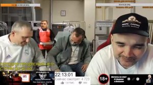 КЛИМ ПРО КОШЕЛЕК НА БАЗАРЕ | ГДЕ МОПС | КЛИМ ПРО РАБОТУ ДО СТРИМОВ | РЕАКЦИЯ АНДРЕЯ ЩАДИЛО И ДЖОННИ