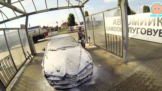 Хороший День! Автомойка. Федя моет автомобиль Alfa Romeo смотреть онлайн