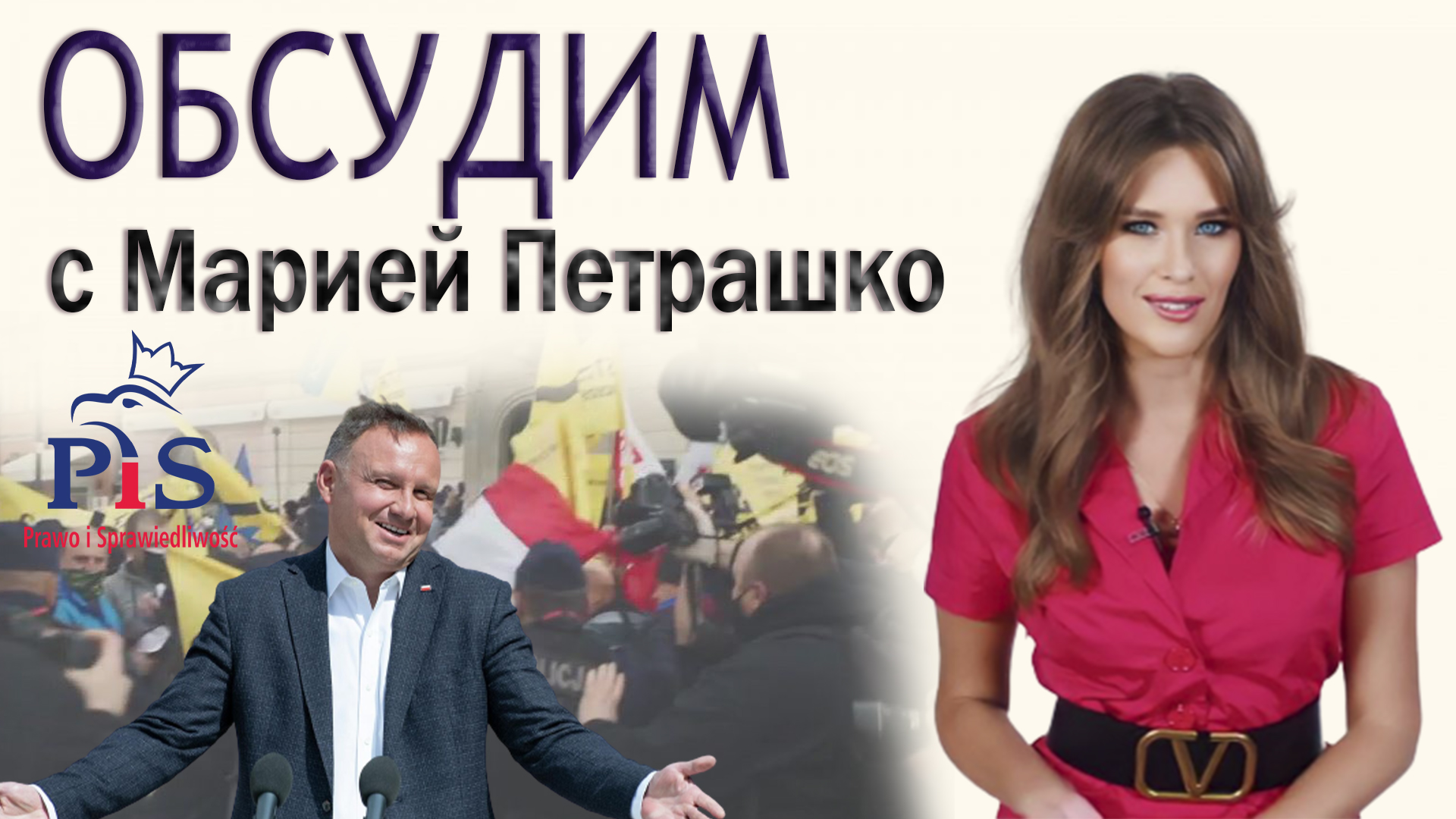 NEWS.BY: новости Беларуси и мира