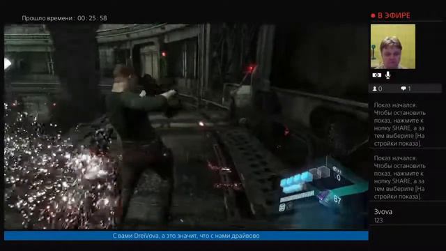 Resident Evil 6 Remastered Джейк стрим 5 Финал смотреть онлайн