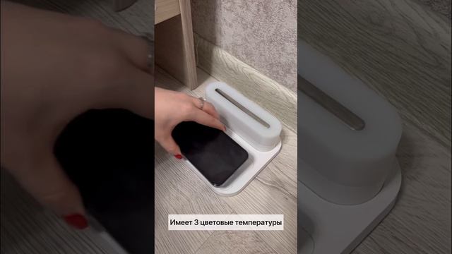 Такой ночник от Xiaomi нужен каждому? смотреть онлайн