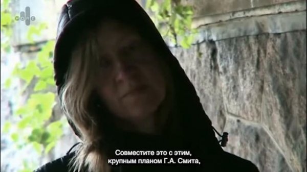 История кино: Одиссея / The Story of Film: An Odyssey,  S1E1 RU hardsub