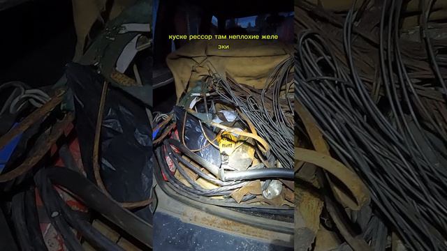 Всё нам в лом! #металлоискатель #металлолом #находка смотреть онлайн