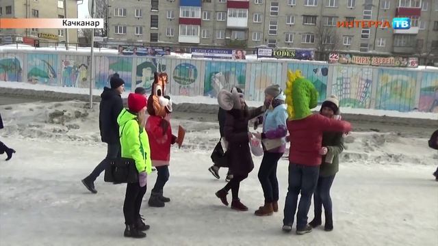 Качканар флешмоб нарез 15 02 16 смотреть онлайн