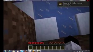 Как  обновить версию Minecraft.