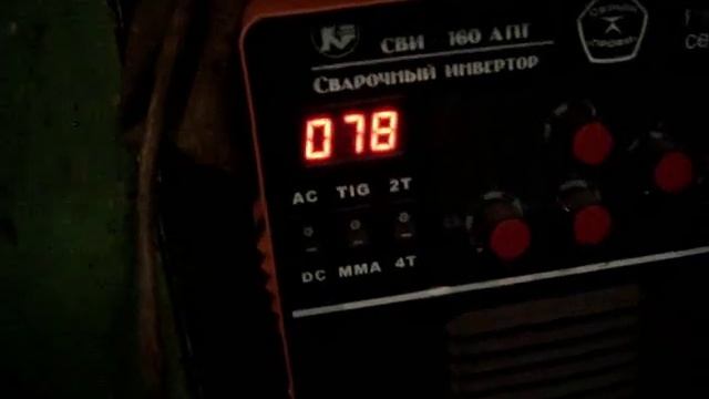 Сварка алюминевого поддона смотреть онлайн
