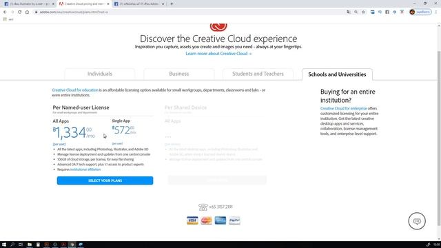 สอนสมัคร Adobe ของแท้ 100% แบบถูกที่สุด โหลดได้ทุกโปรแกรม | Gorra Design смотреть онлайн