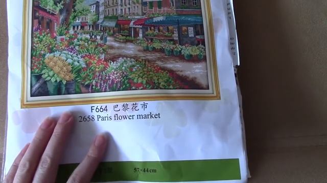 Покупки в магазинах Леонардо и Алиэкспресс смотреть онлайн