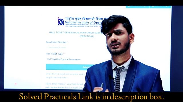 How to prepare Nios practical file 12th/10th || Hall Ticket || Solved || Date,Marks,Criteria,Proces смотреть онлайн