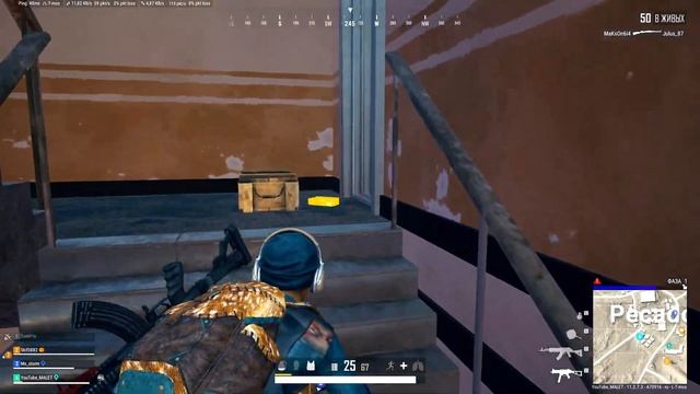 Pubg топ? Не слышал. смотреть онлайн