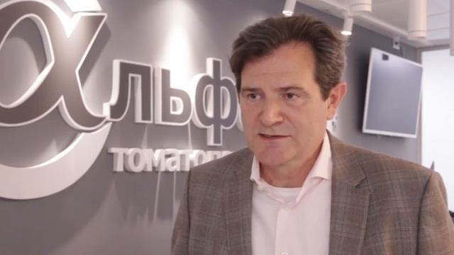 Руководство швейцарской компании "Straumann" в Рязани. смотреть онлайн