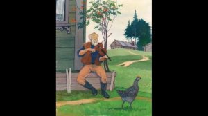 Виталий Бианки "МУЗЫКАНТ" Самые любимые рассказы о животных.